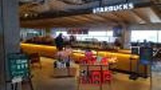 スターバックスコーヒー 羽田空港第1ターミナル THE HANEDA HOUSE5階店