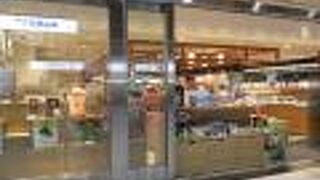 ＪＲ九州：大きめな駅には必ずあります。