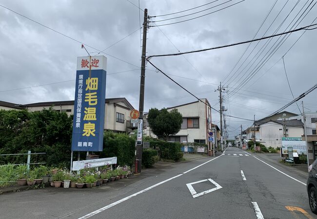 夏には最高のぬる湯・冷泉、温冷交互浴を満喫