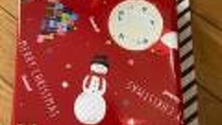 ゴンチャロフ 近鉄百貨店四日市店