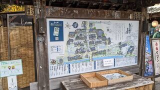 昔ながらの街並み