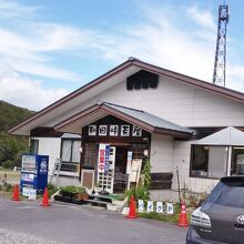 和田峠茶屋