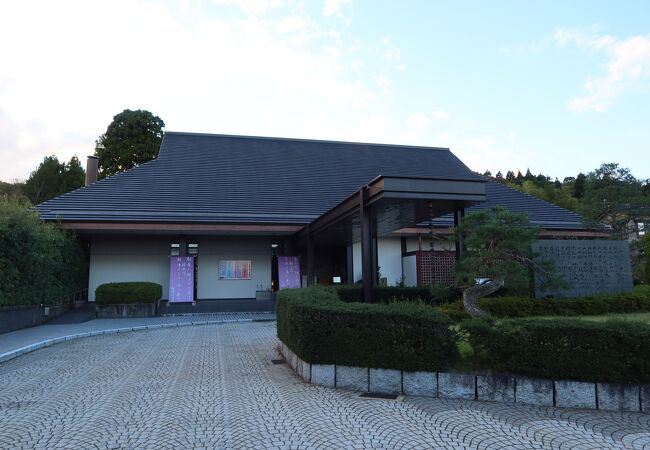 【中古】 生の万葉集/笠間書院/高岡市万葉歴史館 高岡市万葉歴史館｜観光スポット・体験｜【公式】高岡観光ナビ