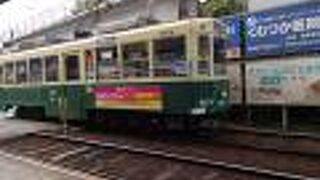 1日乗車券の使い勝手が悪い