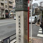 飯田橋駅の前