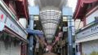 浅草最大のアーケード商店街
