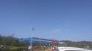 宇宙と航空機の展示