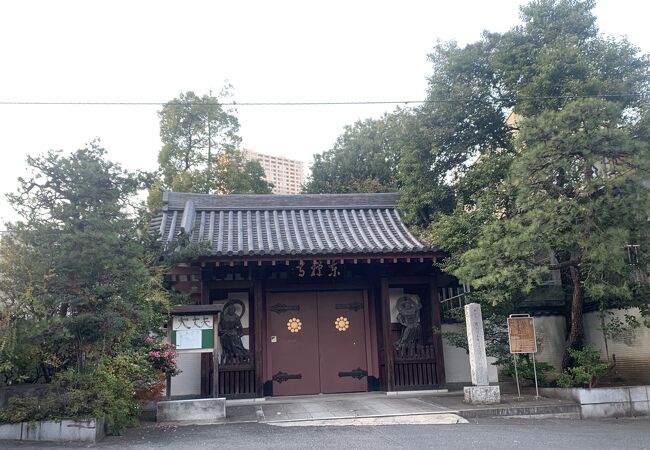 閉まってました