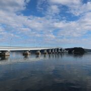 能登島大橋の眺めがいいね！