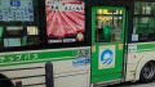 大阪シティバス