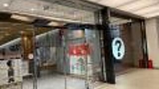 金沢の観光情報が充実