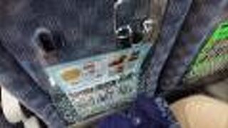 佐世保から長崎空港に向かう長距離バスとして利用