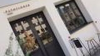 PATHFINDER XNOBU LUCUA大阪店