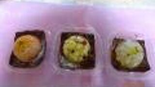 テレビでも紹介された、上にゼリーで固めたフルーツがたっぷり乗ったデニッシュが美味しい