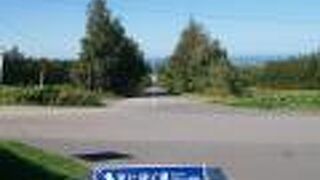 ひたすらまっすくの道