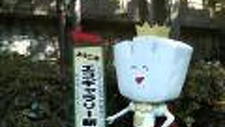 エコに関する講座や住民の方の作品展示など、意外と幅広いです