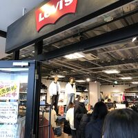 EDWIN アウトレット (三井アウトレットパーク ジャズドリーム長島店)