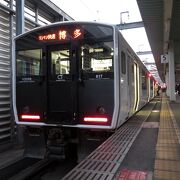鉄道行先板サボ 快速 小倉/博多 篠栗線経由 プラスチックプレート(当時物) 行先表示板 サボ 門司港・博多