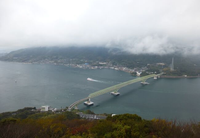 飯の山