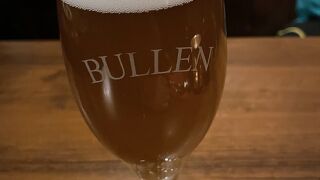 Bullen