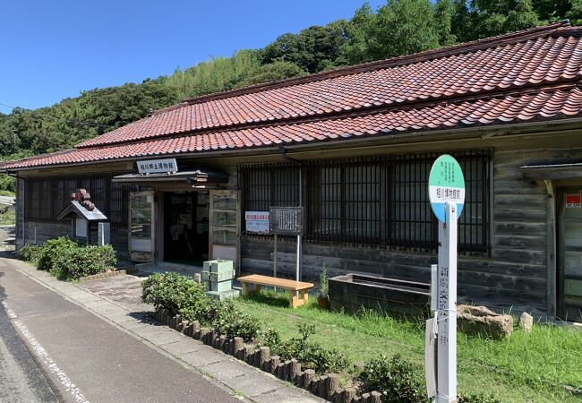 相川郷土博物館