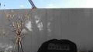 早く工事を完了してもらいたい