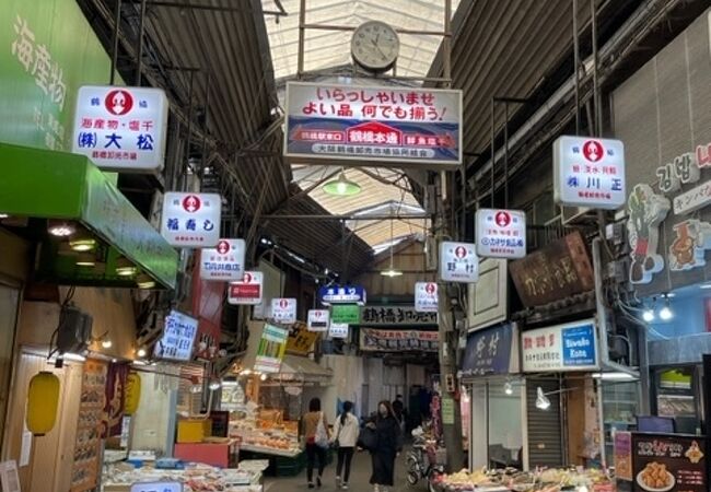 鶴橋本通商店街 クチコミ アクセス 営業時間 ミナミ 難波 天王寺 フォートラベル