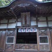 歴代の萩藩主をまつる神社