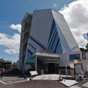 金毘羅表参道からすぐ