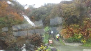 秋のオシンコシンの滝