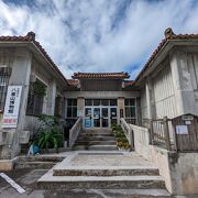 Small local museum in Ishigaki, facility that serve as an introduction to touring historical sites in Yaeyama