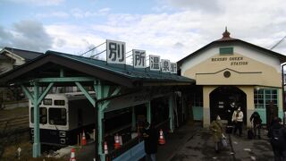 やっと乗れました