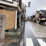 露店少なめ