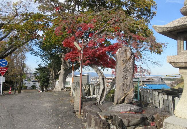 棚倉孫神社