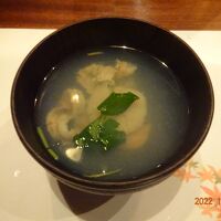 ご飯ものが完全に終わってから出てきた汁物、味も薄かった。
