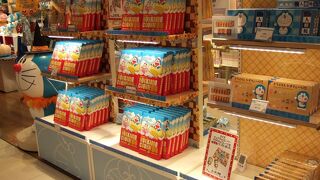 子供向けのお土産も充実しています