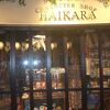 CHARACTER SHOP HAIKARA