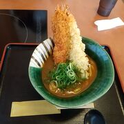 湖南の有名なうどん店