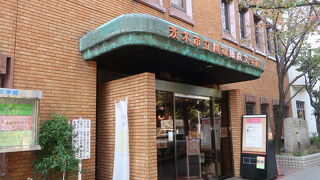 川端康成文学館