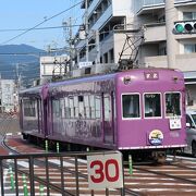 紫色の路面電車