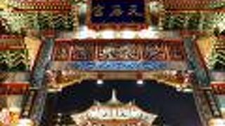 夜はライトアップしてきれい