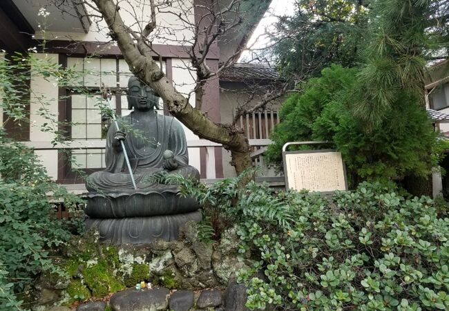 銅造地蔵菩薩坐像 クチコミ・アクセス・営業時間|赤坂【フォートラベル】