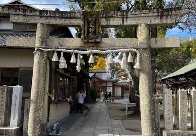 野見神社