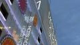 イルミネーション