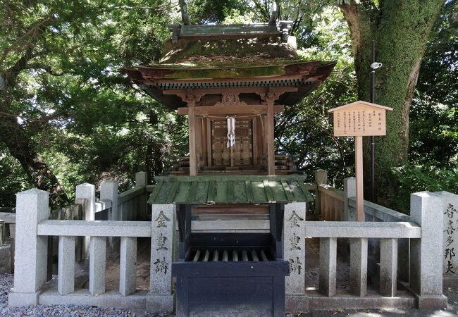 金刀比羅宮 厳島神社 クチコミ・アクセス・営業時間|琴平・金刀 金刀比羅宮 厳島神社 クチコミ・アクセス・営業時間|琴平・金刀