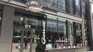 ギャレットポップコーン (625 ノースミシガンアベニュー)