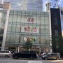 H&M