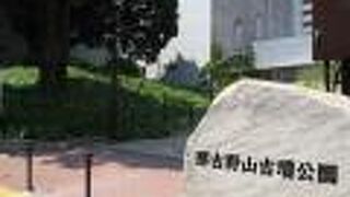 円墳部分しか残っていません