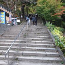 白虎隊士の墓までもう少しの所にある階段