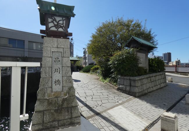 目黒川に架かる品川宿の橋